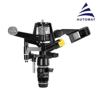 رشاش بلاستك زوايا - 3/4 بوصه